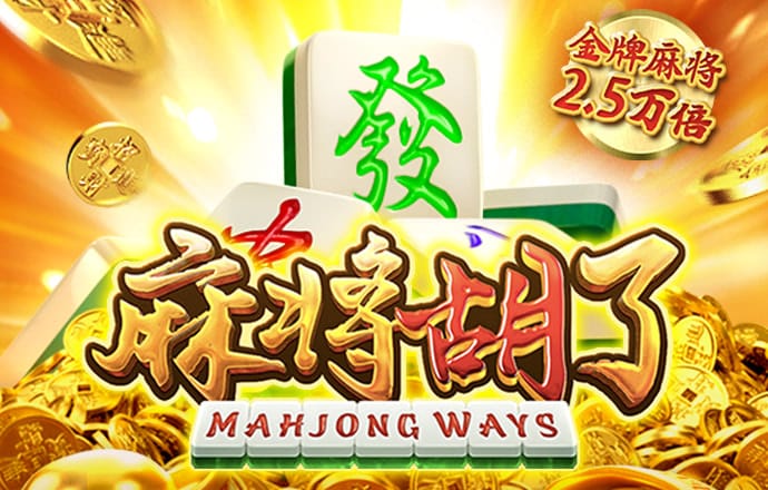 天天娱乐welcome登录大厅vip