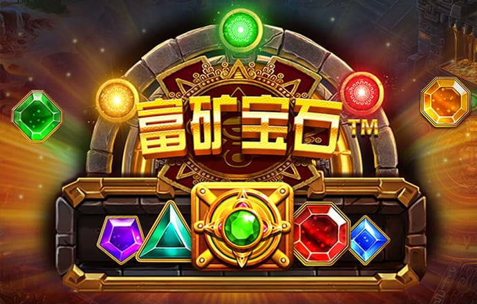 万博官网体育英超狼队