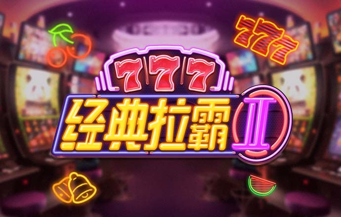 巴沙体育app手机下载最新版