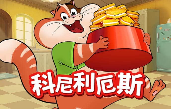 8博体育在线