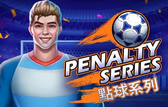 pg麻将胡了模拟器