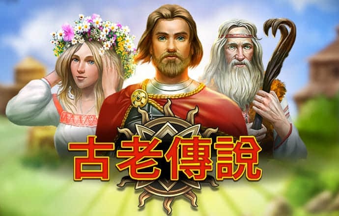 港澳图库app官网下载安装截图3