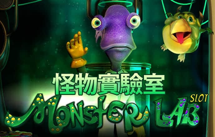 东赢体育竞技官网